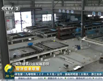 陜西混凝土波型鋼網保溫墻板