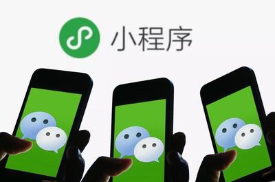 長沙小程序開發公司在社交小程序中的功能設計及開發注意事項