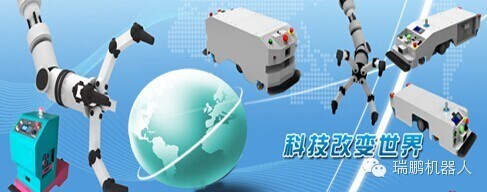 機(jī)器人軟件開發(fā) 引領(lǐng)智能化未來的關(guān)鍵技術(shù)
