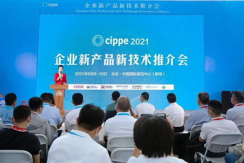 2022北京海工展全球啟動 10萬平方米平臺助力海洋工程產(chǎn)業(yè)高質量發(fā)展